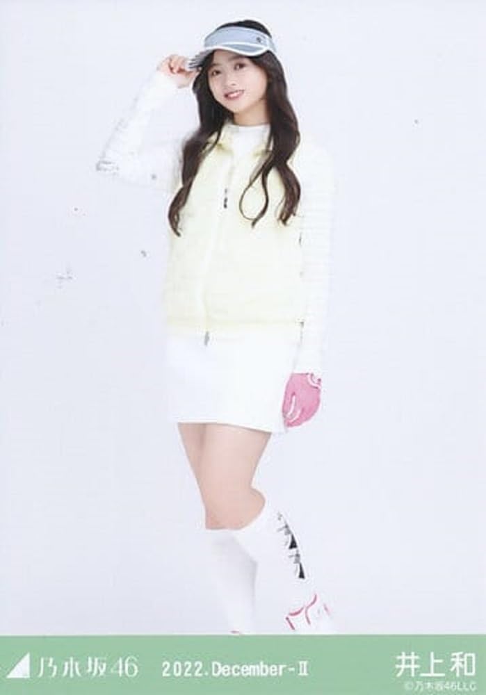 Amazon.co.jp: 乃木坂46 2022年12月ランダム生写真/ゴルフウェア